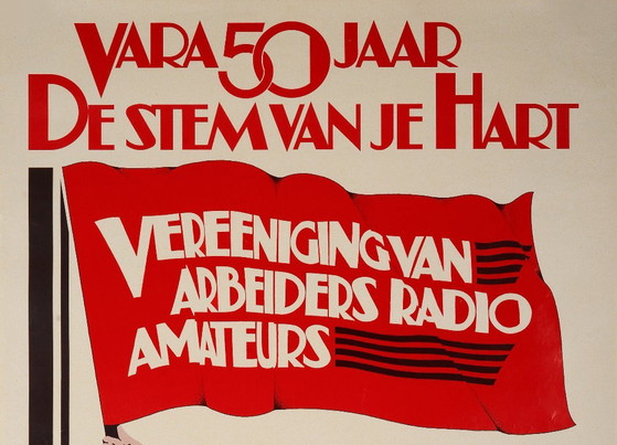 Poster originale - Vara 50 anni la voce del tuo Cuore - 1975 – Carta (photo 2 of 6)