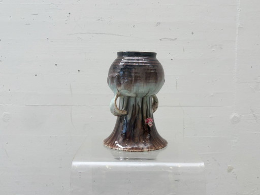 Bay Keramik Henkelvase, West Germany, 1950s–1960s – vazen, Ceramic (photo 2 of 15)