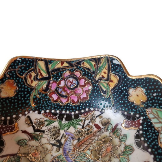 Image 1 of 2 Chinese porcelain bowls