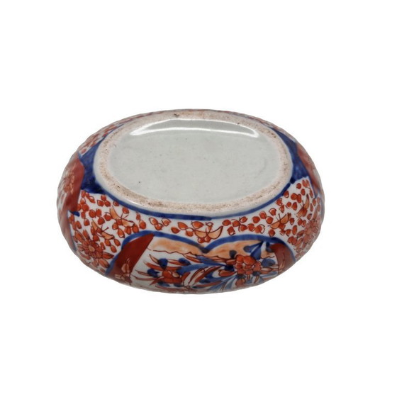 Image 1 of Oval Imari porcelain flower pot, 20th century