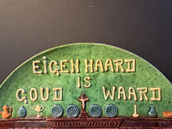 Image 1 of 1Ceramica fiamminga XXL Diametro 32,5 cm In perfette condizioni d'epoca