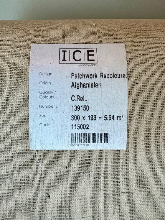 Image 1 of Patchwork Tapijt  300x198cm Marc Janssen