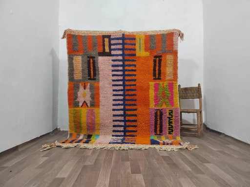 Prächtiger, farbenfroher Wollteppich 200/280 – vloerkleden en tapijten, Wool (photo 2 of 12)