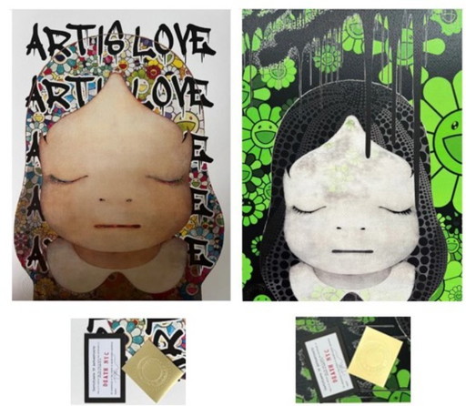 Satz 2 - DEATH NYC - Murakami Nara Girl
