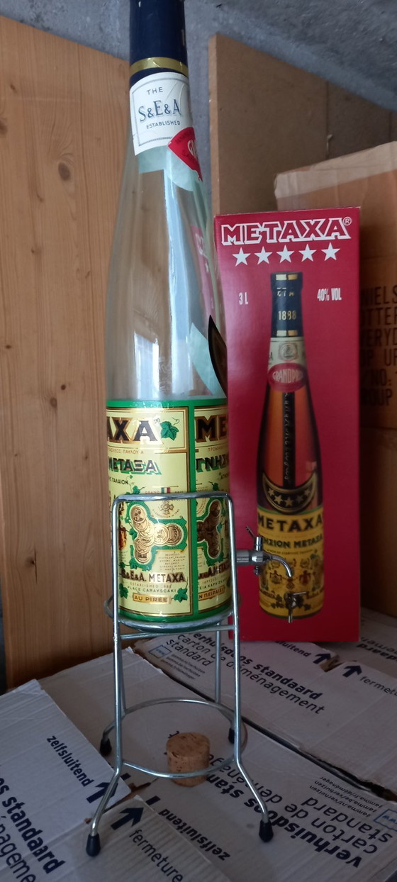 Image 1 of flacon verseur Metaxa