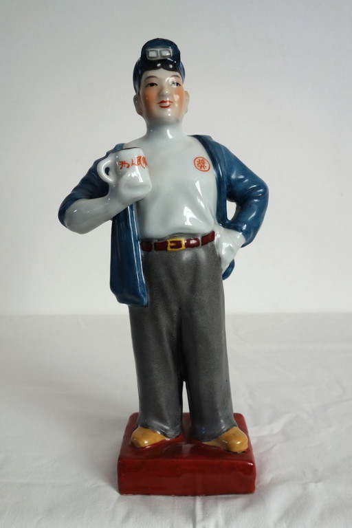 Statue figurine ouvrier propagande Révolution culturelle chinoise