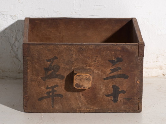 Misura per Grano Dou Vintage in Legno di Olmo, Cina, circa 1940, Oggetti decorativi, Ferro, Nero, Rustic (foto 3 di 9)