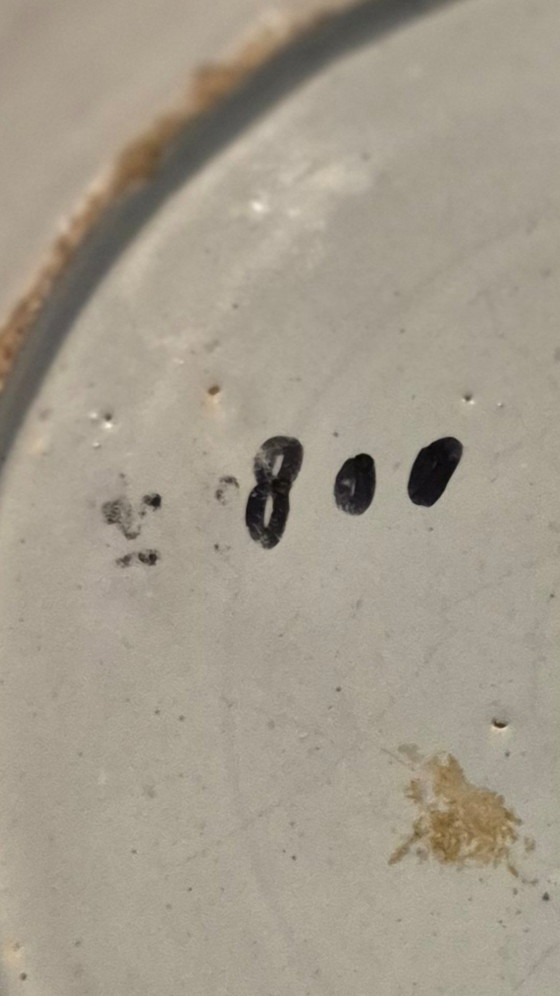 Image 1 of Antique Delft chinoise plate 22cm 17th century