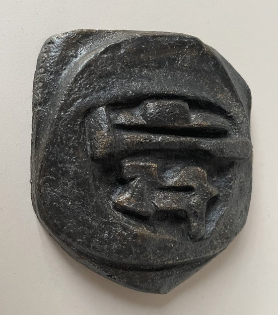 Image 1 of Cees Broehs - Ceramic wall tile in bronze glaze - edition 3/6