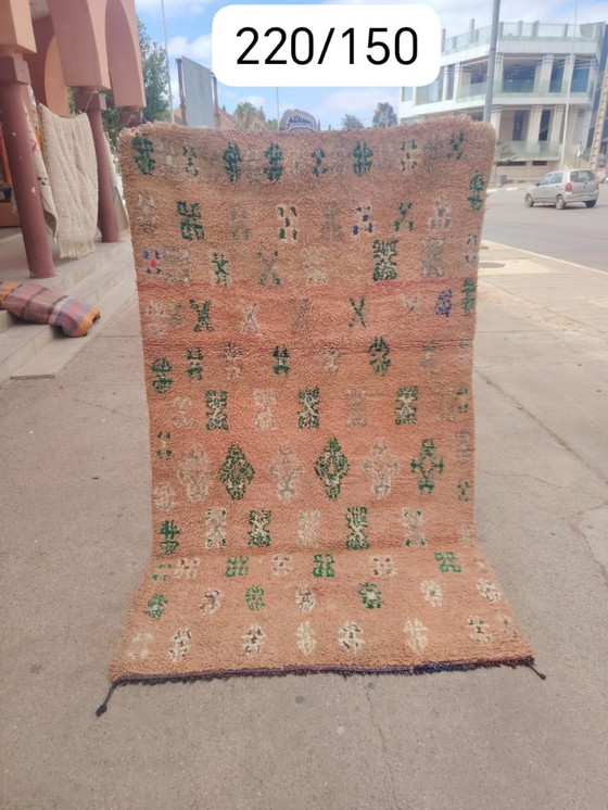 Image 1 of Handgeknoopt Berber kleed wol 220x150cm