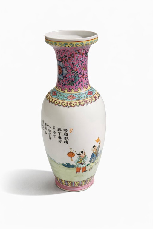 Famille Rose style Chinese porcelain vase, 1970s
