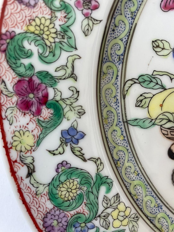 Image 1 of assiette chinoise vintage Da Qing Qianlong Famille Rose style