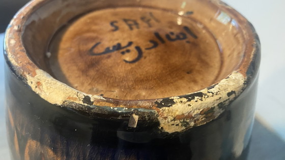 Image 1 of Large vintage Moroccan Safi vase – Hand-signed 'Ibna Idriss' (33 cm)