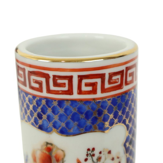 Image 1 of Small Japanese Cylinder Vase Imari Porcelain 22cm