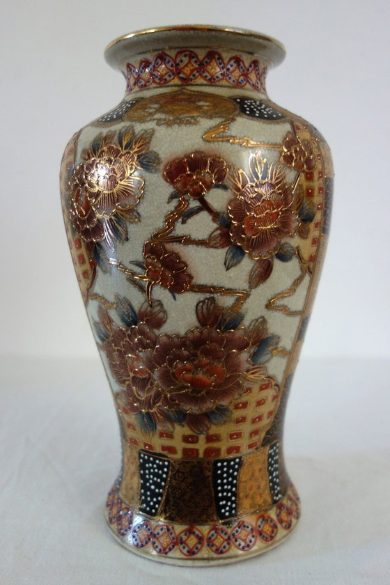 Image 1 of Satsuma vaas midden 20e eeuw H31cm