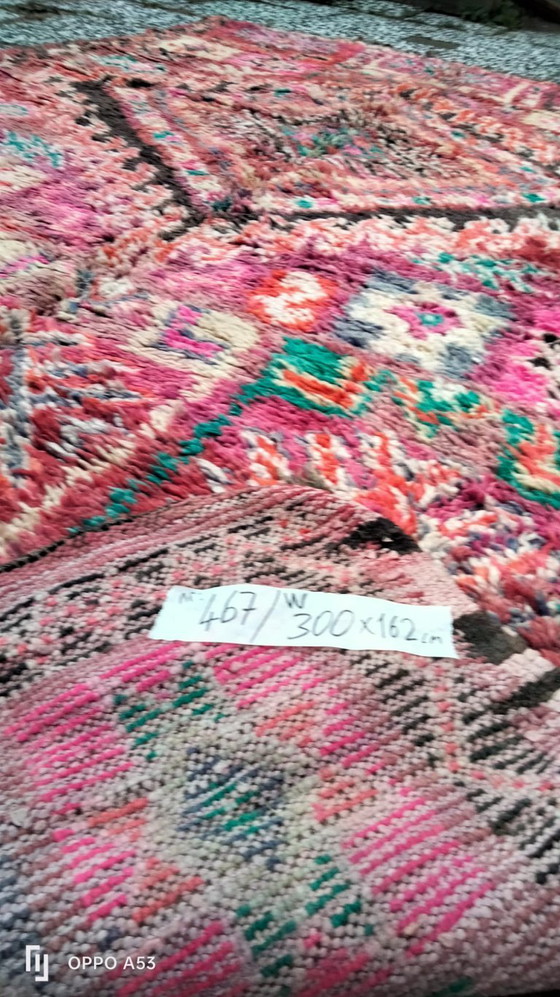 Image 1 of Handgeknüpfter Berberwollteppich, 300 x 162 cm