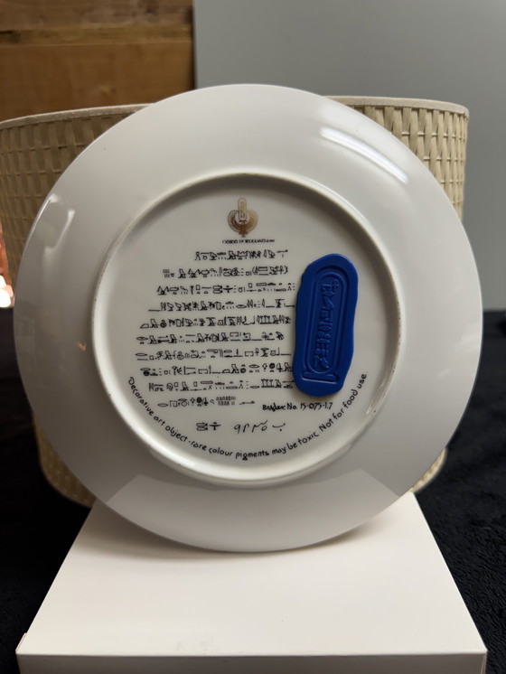 Image 1 of "The Legend of Tutankhamun" | 7 hand-painted porcelain collector plates in gold | mint condition