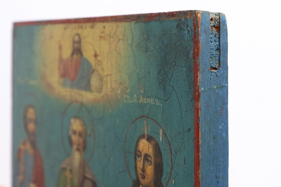 Image 1 of Icona religiosa russa del XIX secolo dei santi patroni del Santo Matrimonio