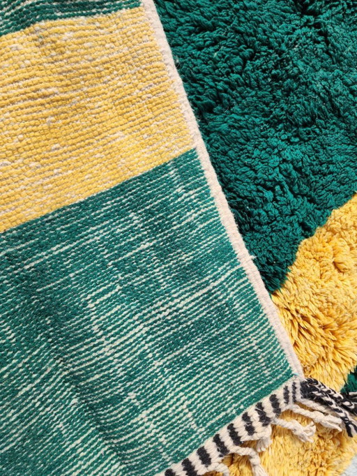 Tapis marocain en laine naturelle 250cmx200cm