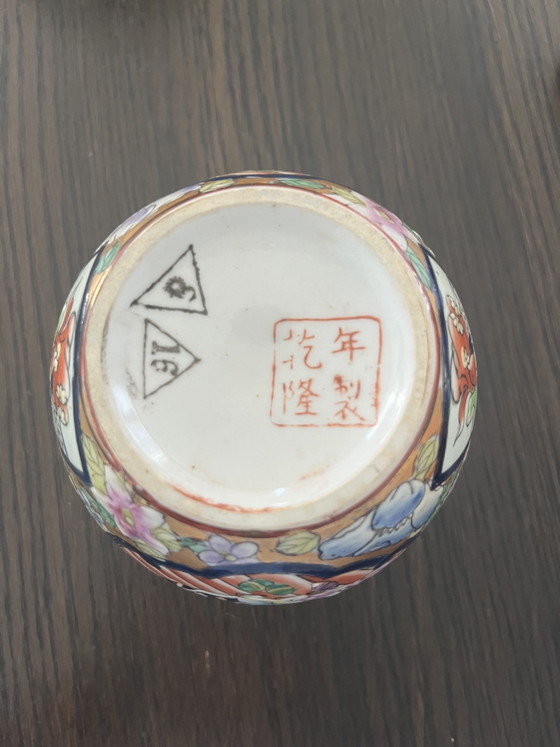 Image 1 of Set of 2 Japanese hand-painted Kutani ginger jars with lids and wooden feet