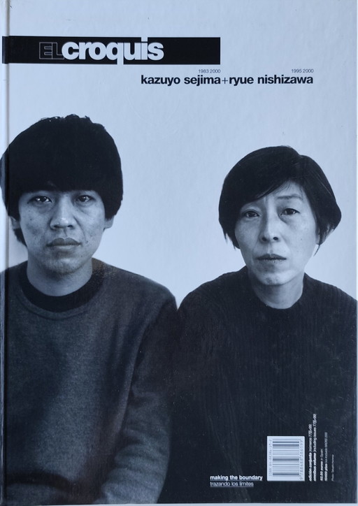 El Croquis 77(I)+99 Kazuyo Sejima+Ryue Nishizawa