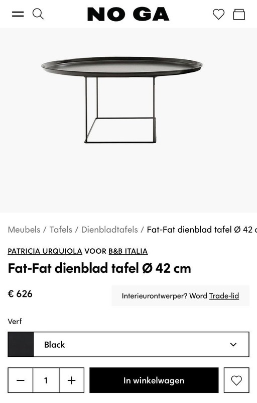 Y2K era B&B Italia Fat-Fat Table PATRICIA URQUIOLA 42cm