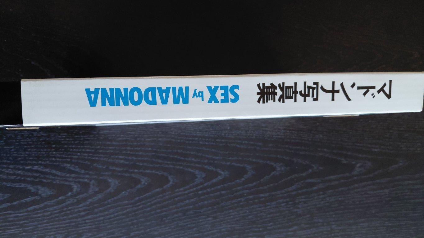 SEX by MADONNA | €500 | Whoppah