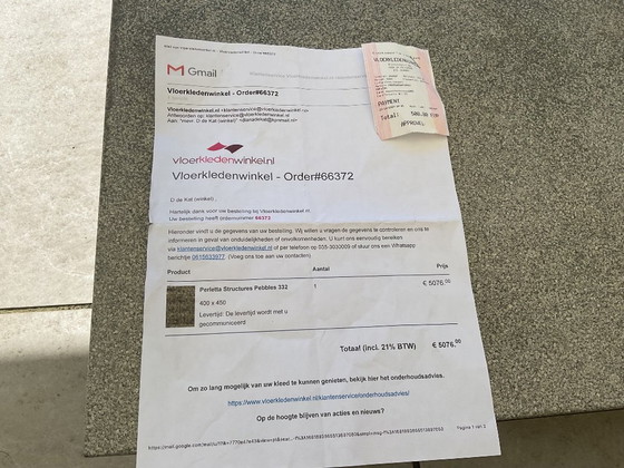 Image 1 of XXXL-Teppich, Perletta Structures Pebbles, 400 x 450 cm