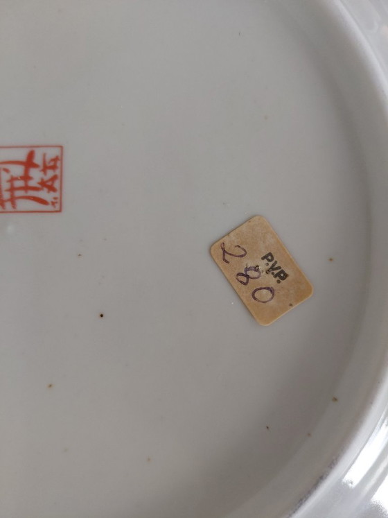 Piatto da Parete Giapponese Imari, Marchio Yamatoku, Periodo Meiji – Yamatoku - Arita - Meiji - Taisho (photo 9 of 9)