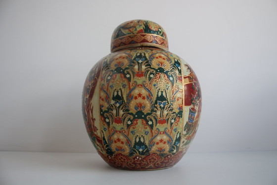 Image 1 of Chinese Porcelain Ginger Jar, Satsuma, 1970's.