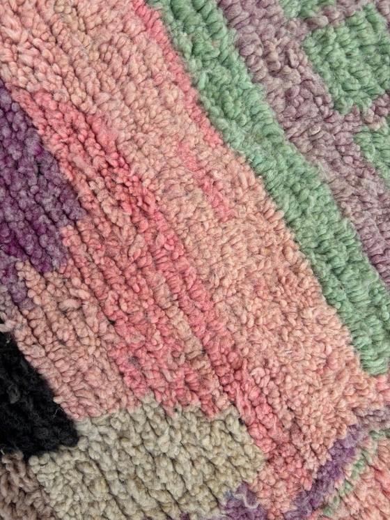 Image 1 of Superbe tapis marocain multicolore en laine 210x300 cm