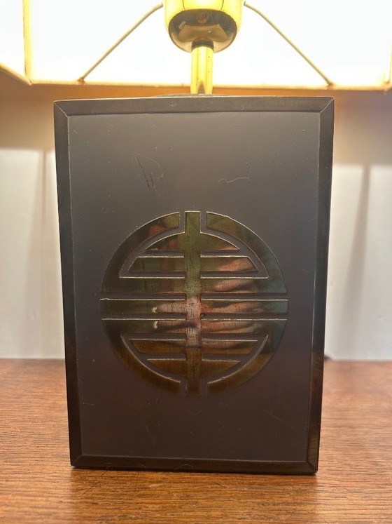 Image 1 of lampe en métal et laiton 1970