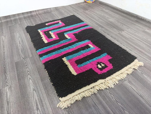 Handmade Moroccan pure wool rug, 150/250 cm