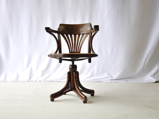 Chaise de bureau pivotante vintage, probablement Thonet