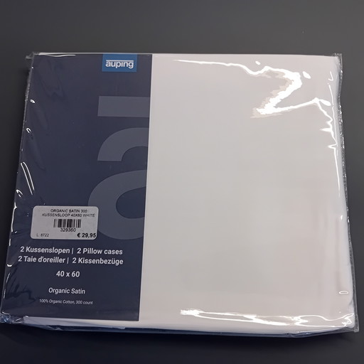 Auping Satin-Kissenbezug - 40x60 (2er-Set)