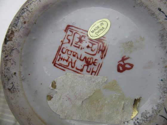 Large Chinese Vase Signed, Also With "Made In China" Label, 31 Cm Tall – Ceramic, Porcelain (photo 13 of 13)