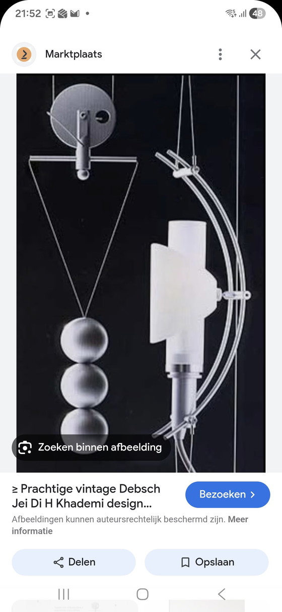 Image 1 of Lampada a filo Jei Di