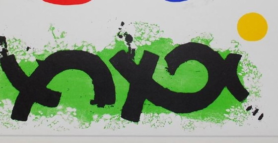 Image 1 of Adolph Gottlieb – Abstract Primary (1974) | Kleurenlithografieposter