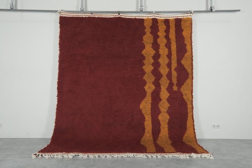 Tapis marocain en laine natural 250cmx200cm