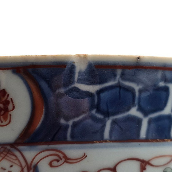 Image 1 of Ciotola cinese di pelliccia di Amsterdam Kangxi, inizio XVIII secolo