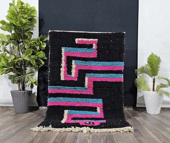 Tapis marocain traditionnel fait main 250cm x 150cm – Wool (photo 2 of 11)