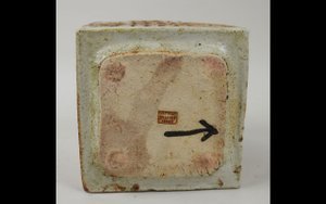 Image 1 of Porta tabacco in ceramica Roger Capron con decoro &quot;Sole&quot;, Vallauris, Francia, anni &#39;50