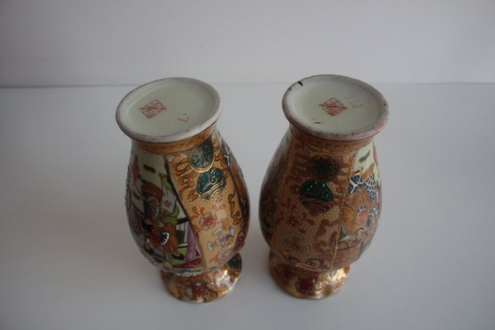 Image 1 of Pair of Chinese Porcelain Vases, Satsuma, 1970's. 