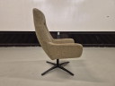 30 % DE RÉDUCTION EN SALLE D'EXPOSITION - Fauteuil pivotant Montel Xavi - Marron/Jaune