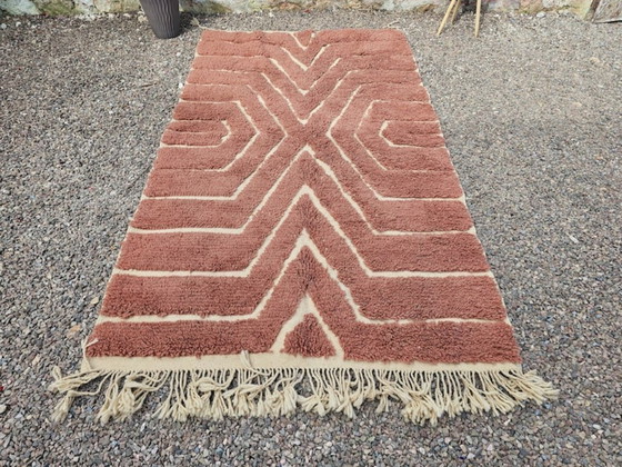 Image 1 of Tapis marocain artesanal en laine 250cmx150cm
