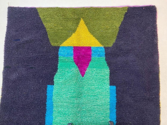 Image 1 of Handgeknüpfter marokkanischer Teppich, 250 cm x 200 cm