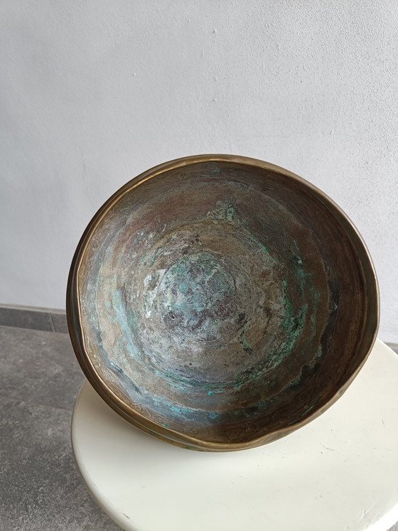 Image 1 of Large Embossed Copper Vase with Handles and Matching Bowl, Mid-Century Decorative Set