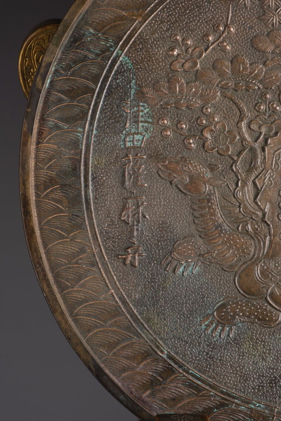 Image 1 of Élégante coiffeuse japonaise antique