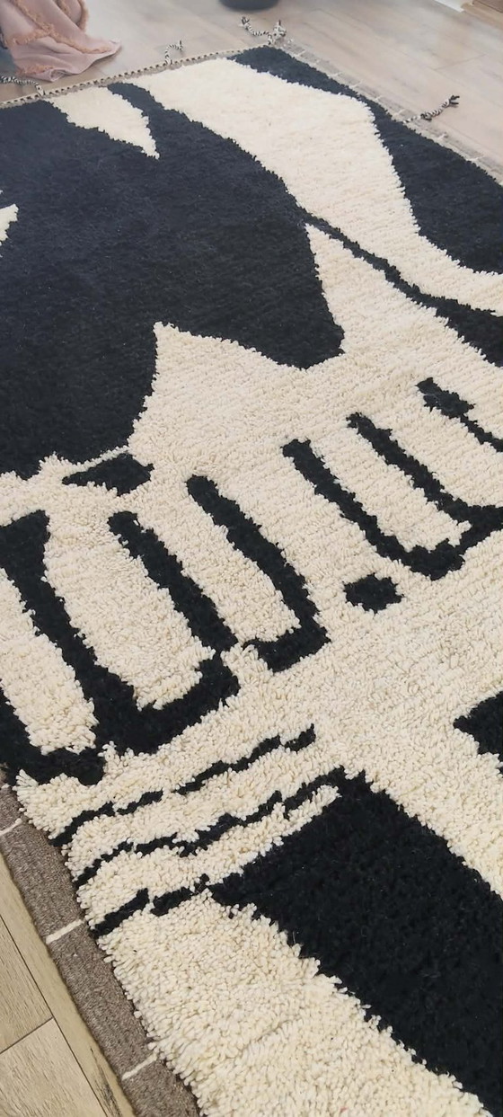 Image 1 of Tappeto berbero tappeto inondato lana nuova 220 cm x 320 cm marocchino