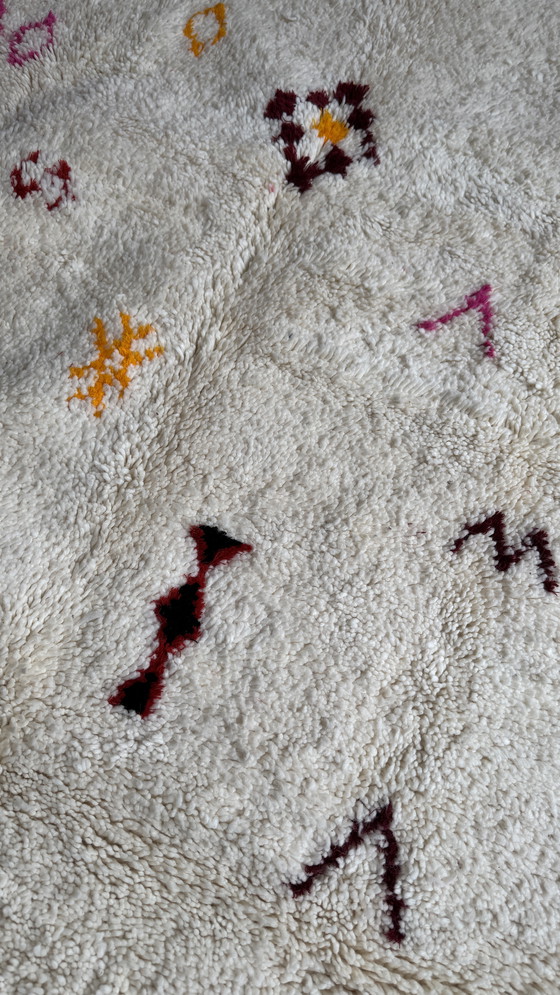 Image 1 of Tappeto berbero, grafico 200x300